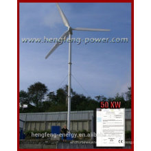 China supplier wind generator 50kw wind generator turbine